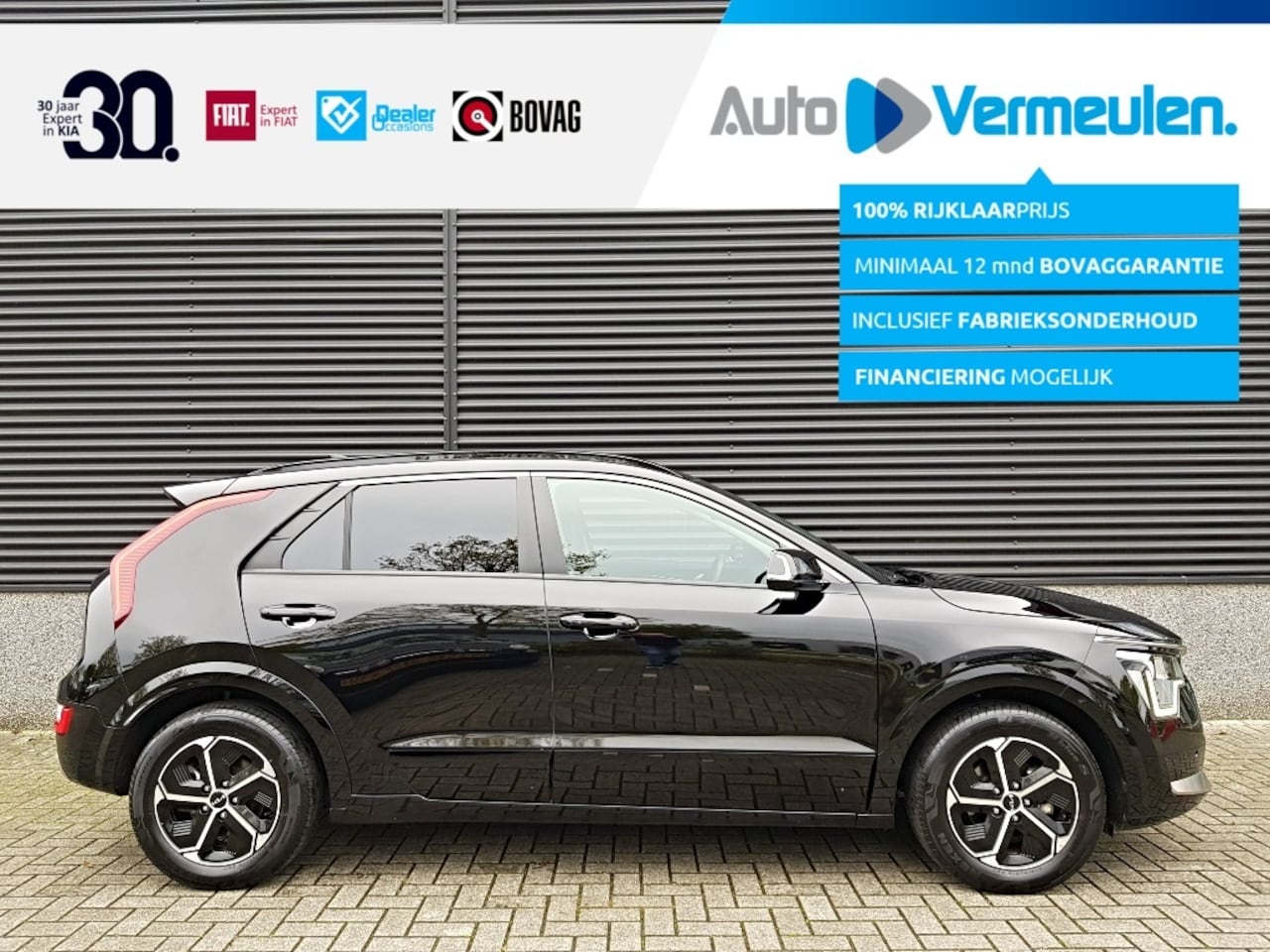 Kia Niro - PHEV DynamicLine - AutoWereld.nl