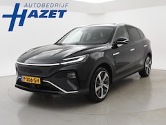 MG Marvel R - LUXURY 70 kWh *BTW* + STOELVENTILATIE / 360 CAMERA / ADAPTIVE CRUISE / PANORAMA