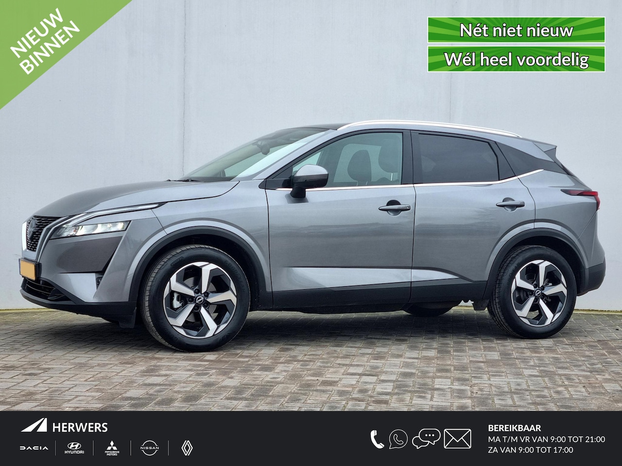 Nissan Qashqai - 1.3 MHEV Xtronic N-Connecta / Trekhaak (1800KG Trekgewicht) / Panoramadak - AutoWereld.nl