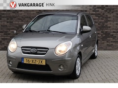 Kia Picanto - 1.1