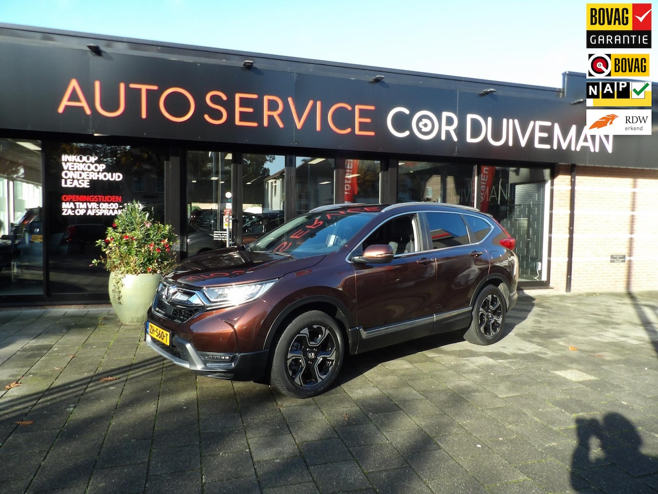 Honda CR-V - 1.5 AWD Lifestyle, HONDA CRV, volledig onderhouden// LEER///AIRCO //NAVIGATIE - AutoWereld.nl