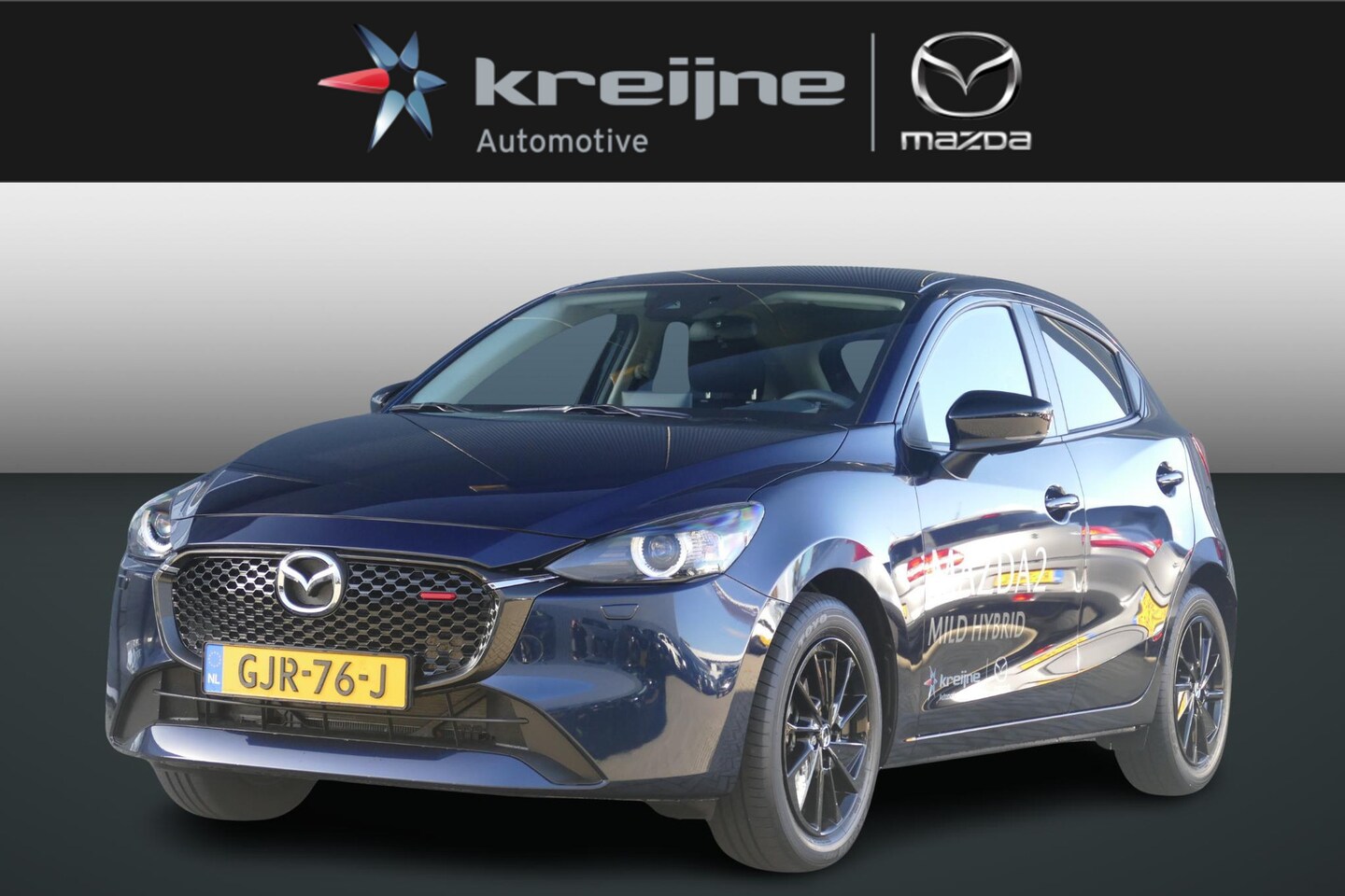 Mazda 2 - 1.5 e-SkyActiv-G 90 Homura | Apple/Android | Airco | Camera | Cruise | RIJKLAARPRIJS!! - AutoWereld.nl