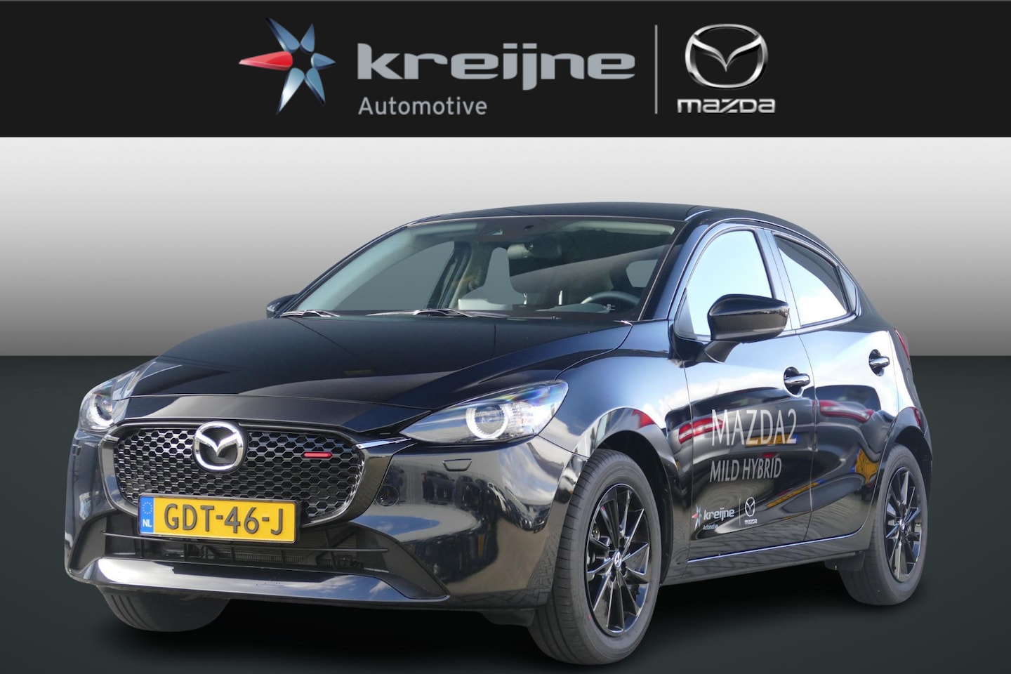 Mazda 2 - 1.5 e-SkyActiv-G 90 Homura | Apple/Android | Airco | Camera | Clima | RIJKLAARPRIJS!! - AutoWereld.nl