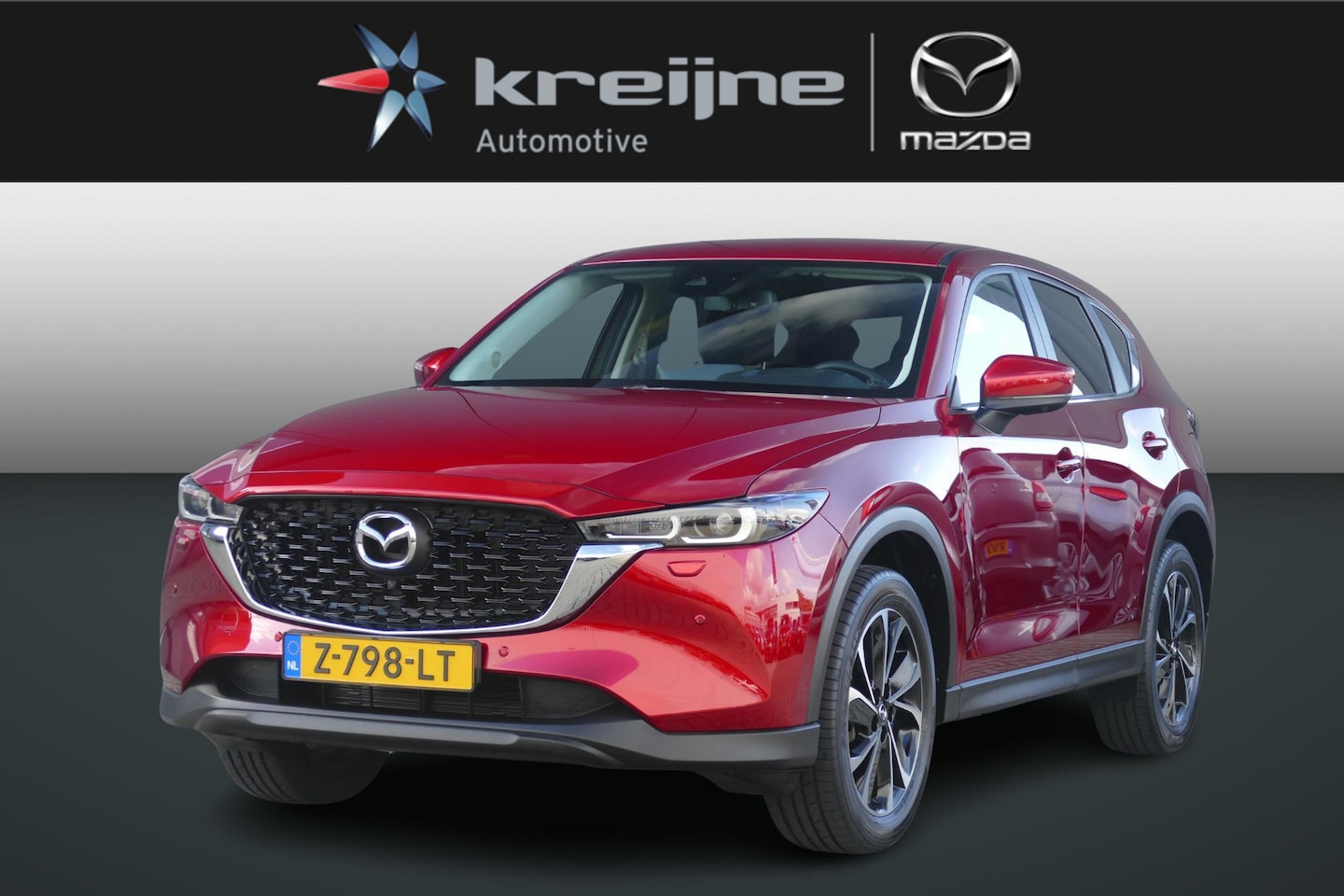 Mazda CX-5 - 2.0 e-SkyActiv-G M Hybrid 165 Advantage | Navi | PDC | 360 Camera | Apple/Android | RIJKLA - AutoWereld.nl