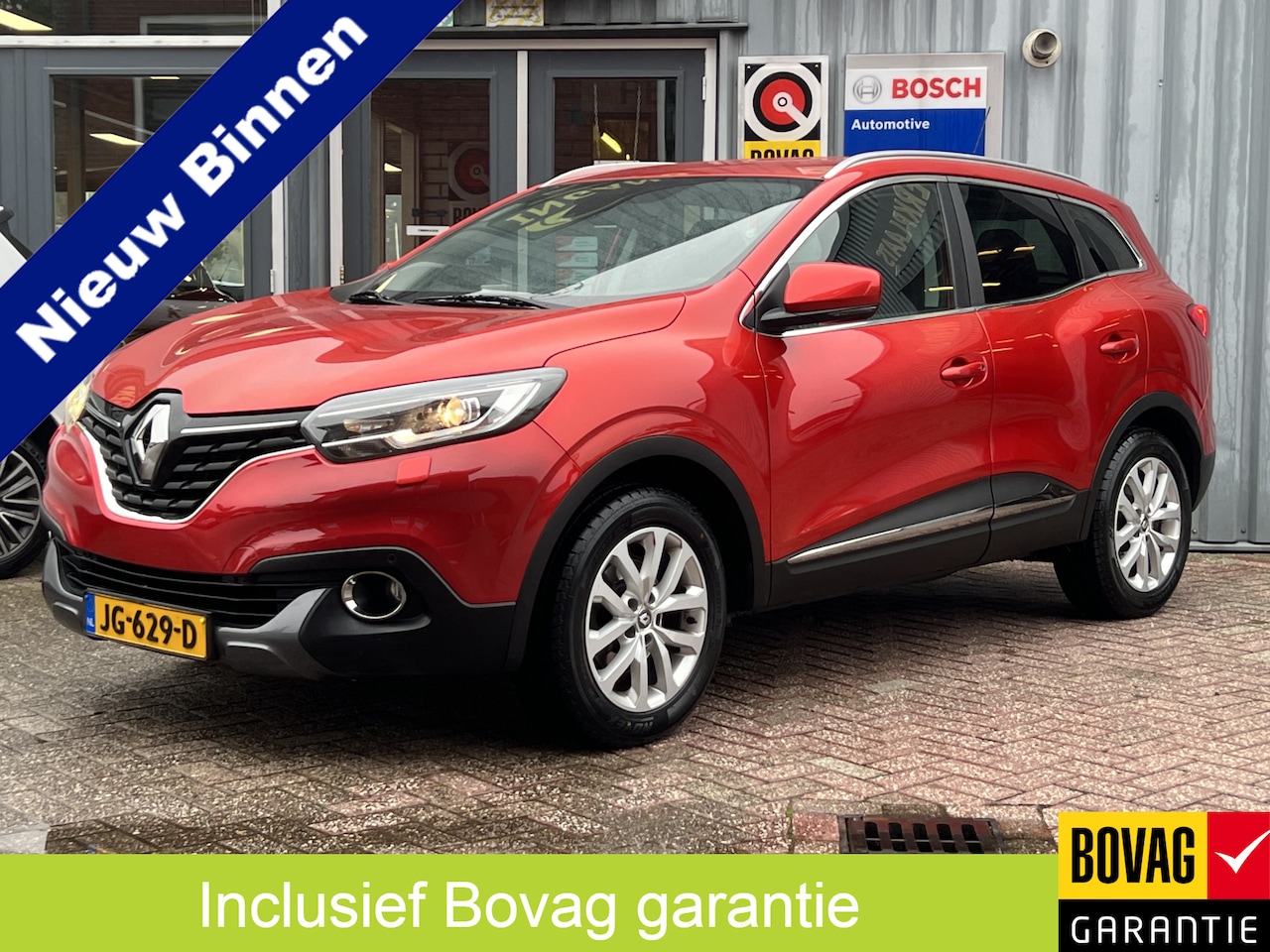 Renault Kadjar - 1.2 TCe Intens | TREKHAAK | NAVIGATIE | KEYLESS ENTRY | - AutoWereld.nl