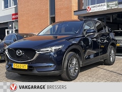 Mazda CX-5 - 2.0 SkyActive 165 Skylease