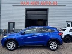 Honda HR-V - 1.5i VTEC Elegance | 6 MND GAR | NAVI | CLIMA CRUISE | CONTROL |