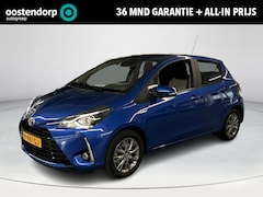 Toyota Yaris - 1.5 Hybrid Dynamic