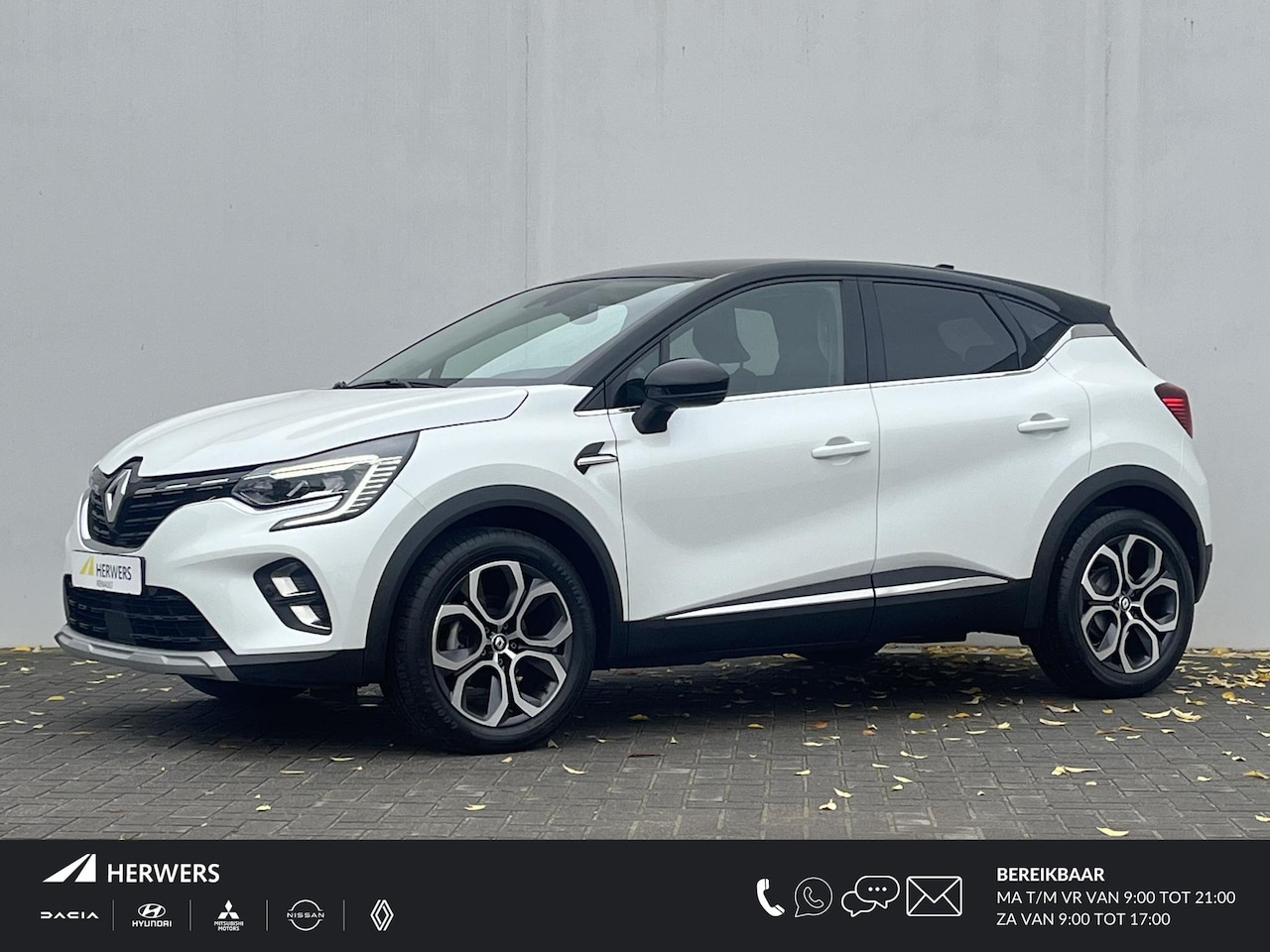 Renault Captur - 1.3 TCe 140PK EDC Automaat Intens / 1500kg Trekgewicht / Adaptieve Cruise Control / Dodeho - AutoWereld.nl