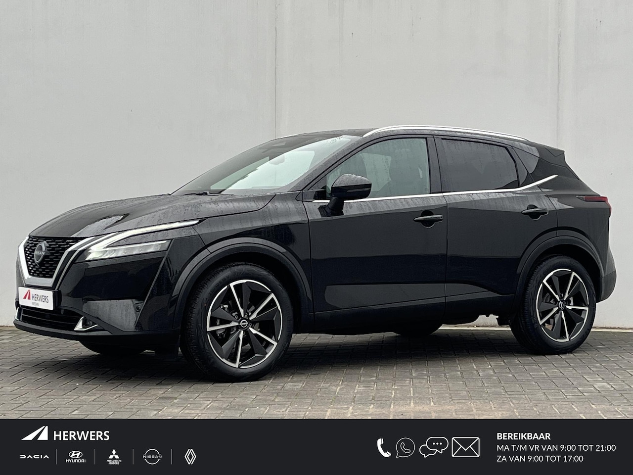 Nissan Qashqai - 1.3 MHEV 160PK Xtronic Automaat Tekna Plus / 1800KG Trekgewicht / Panoramadak / Cruise Con - AutoWereld.nl