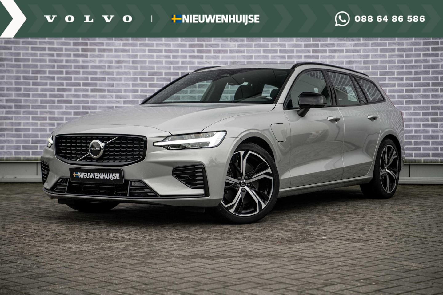 Volvo V60 - 2.0 T6 Recharge AWD Plus Dark | Long range | Adaptieve cruise control | Panorama dak | Sto - AutoWereld.nl