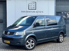 Volkswagen Transporter - 1.9TDI 5de versnelling defect