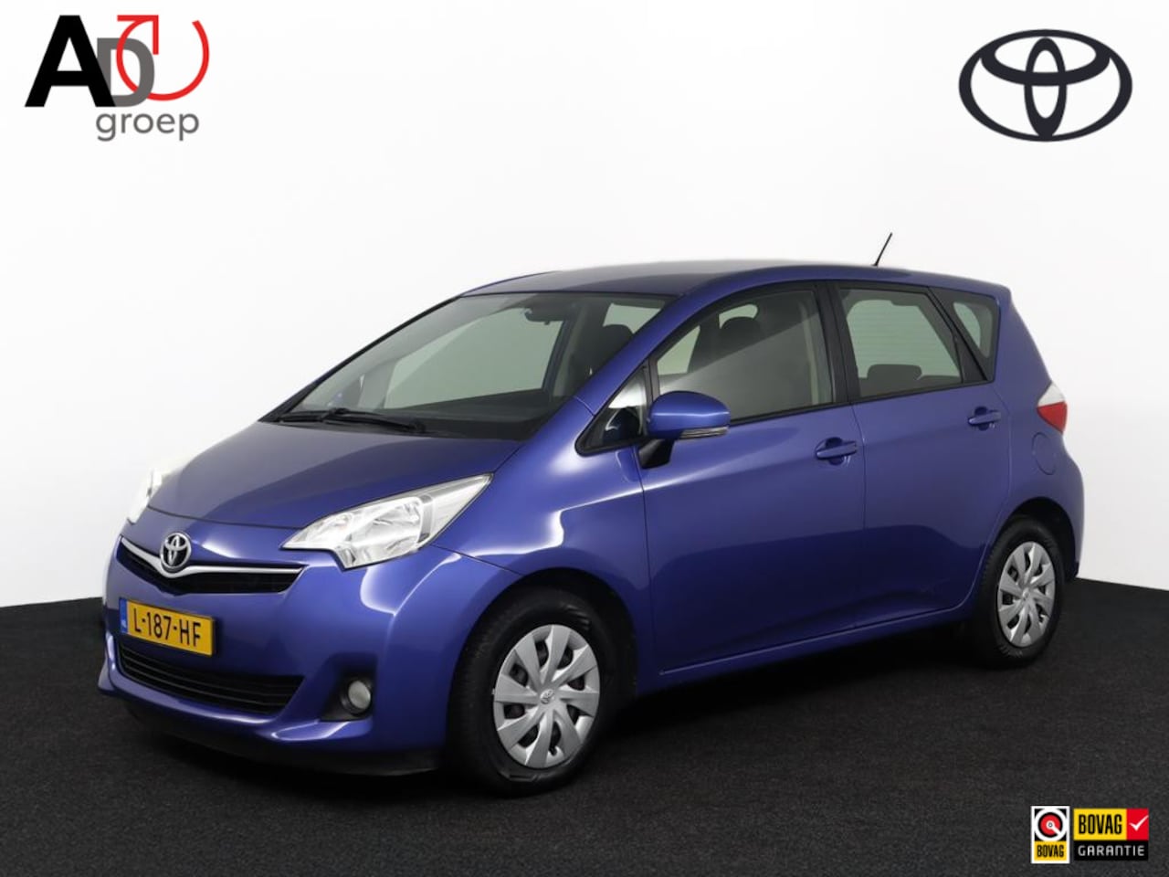 Toyota Verso S - 1.3 VVT-i Dynamic | Trekhaak | Airconditioning | Achteruitrijcamera | - AutoWereld.nl