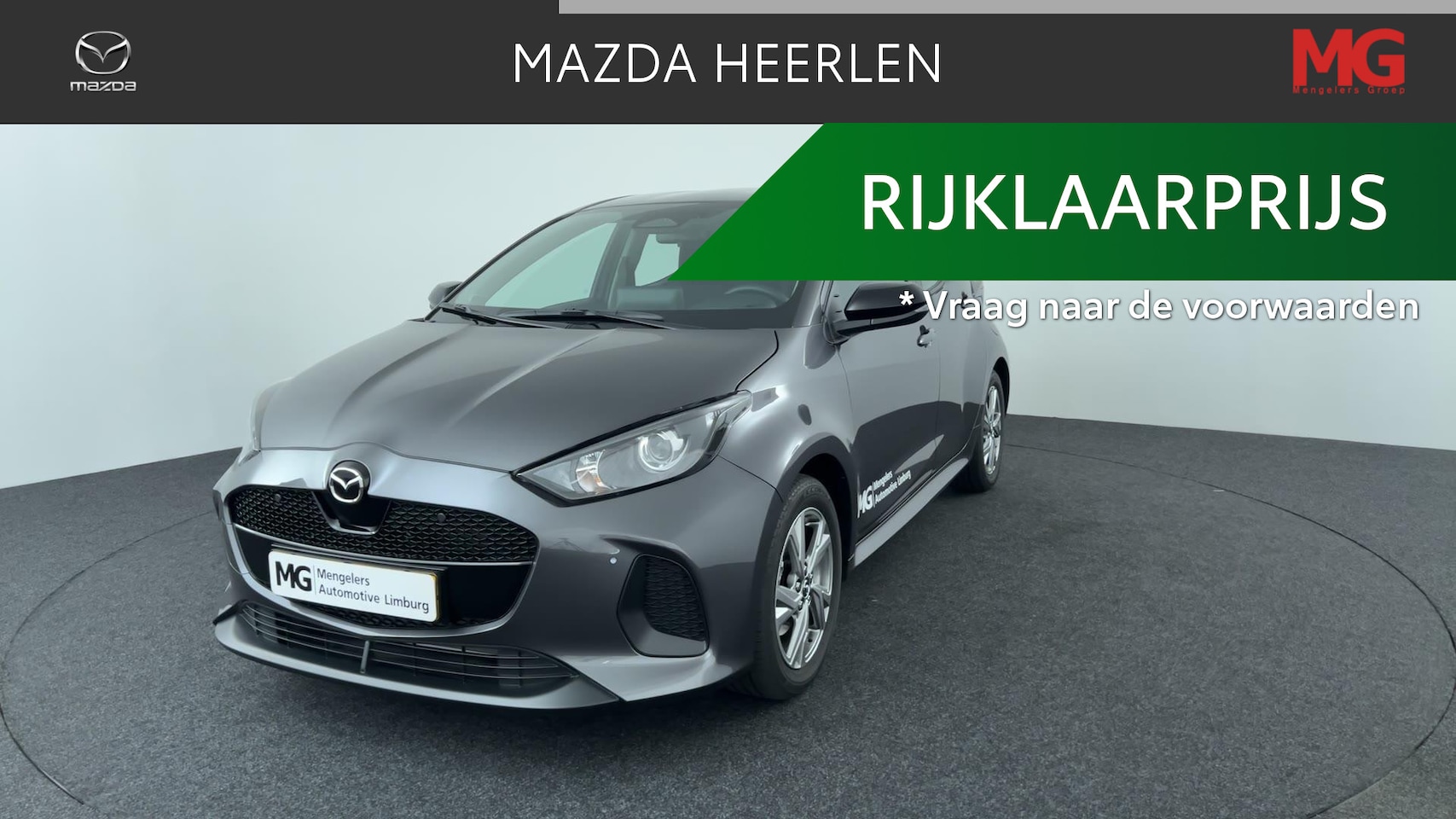 Mazda 2 Hybrid - 1.5 Exclusive-line 1.5 Exclusive-line - AutoWereld.nl