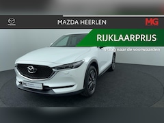 Mazda CX-5 - 2.0 SkyActiv-G 165 Skylease GT Luxury Trekhaak Leder