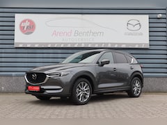 Mazda CX-5 - 2.0 SkyActiv-G 165 Signature - Trekhaak - Schuif-/kanteldak