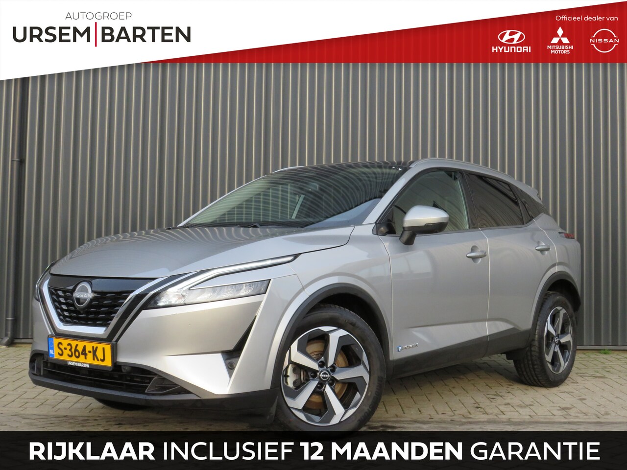 Nissan Qashqai - 1.5 e-Power N-Connecta 1.5 e-Power N-Connecta - AutoWereld.nl