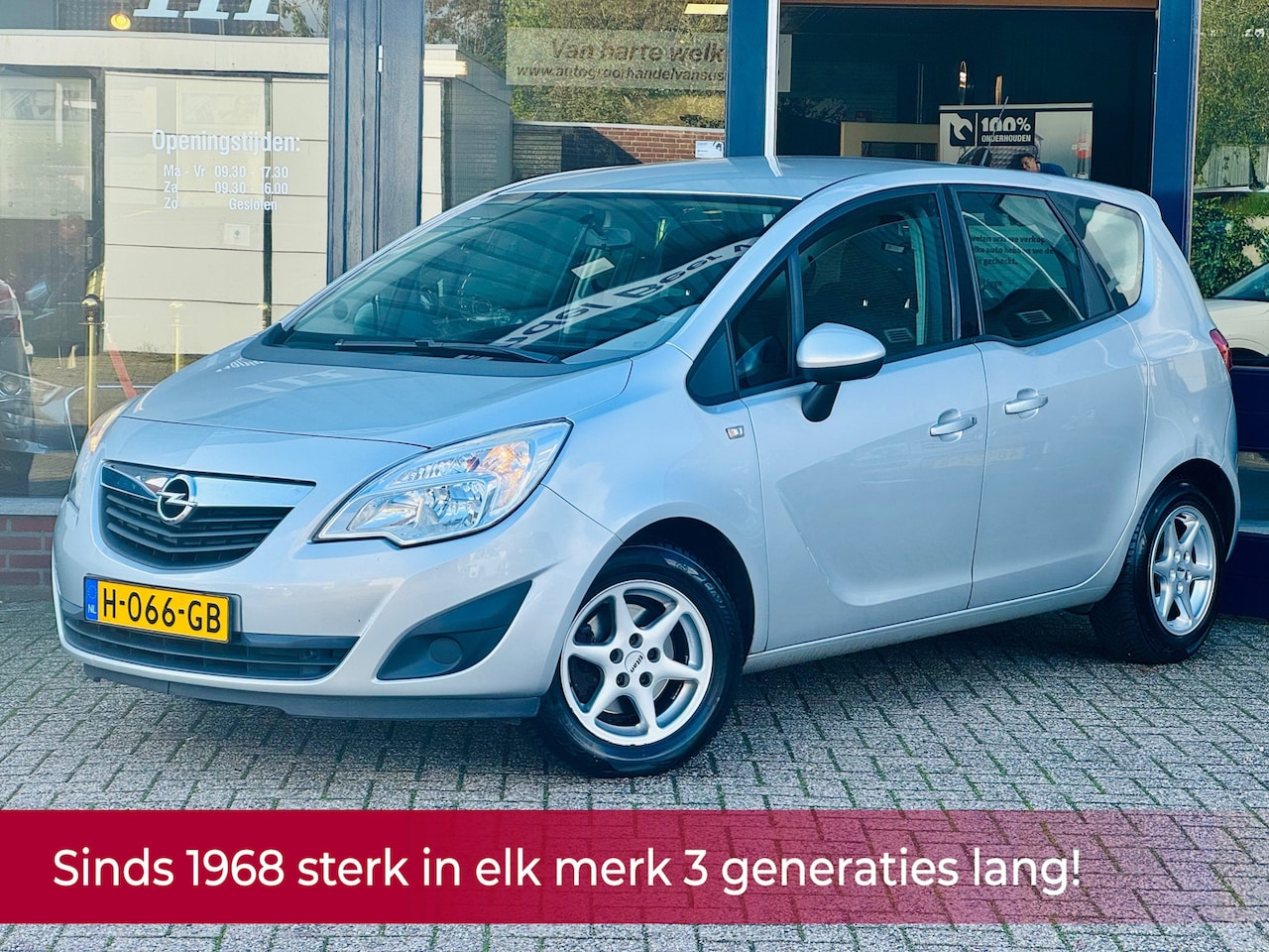 Opel Meriva - 1.4 Edition Hoge instap! Airco l Cruise l TREKHAAK l LMV 4season l Elek pakket l MTF-stuur - AutoWereld.nl