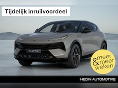 Lotus Eletre - EDS 450 4WD 112 kWh | 22'' Lichtmetalen Wielen | Panoramadak | Trekhaak