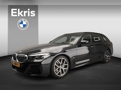 BMW 5-serie Touring - 520i | M-Sportpakket | LED | Leder | Navigatie | Trekhaak | Schuifdak | Comfortzetels | DA