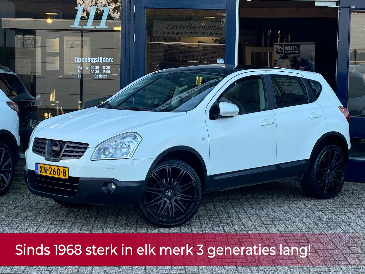 Nissan Qashqai - 2.0 Tekna 140PK! Pano l Leer l Cruise l Airco ECC l Stoelverwarming l Key less l 20' LMV! - AutoWereld.nl