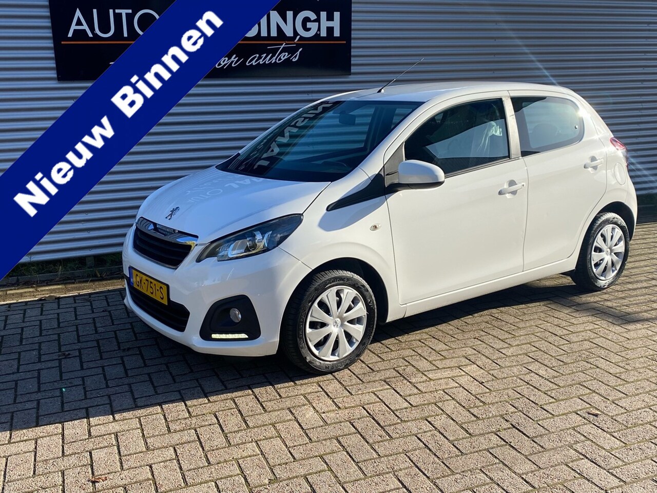 Peugeot 108 - 1.0 e-VTi Active | Airco | 5 Deurs | RIJKLAARPRIJS INCL 12 MAANDEN GARANTIE EN BEURT - AutoWereld.nl