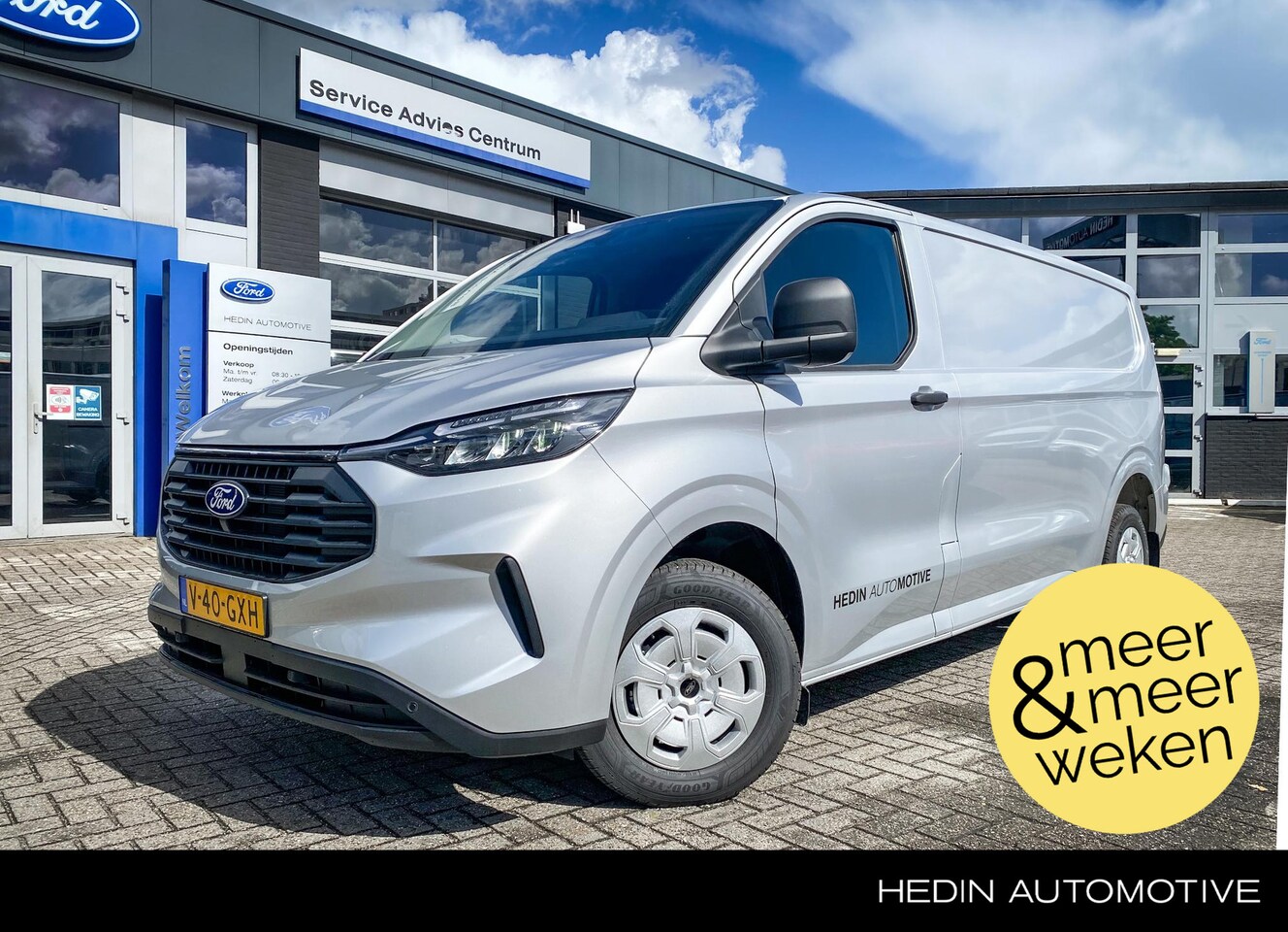 Ford Transit Custom - 320 2.0 TDCI L2H1 Trend Automaat | Trekhaak - AutoWereld.nl