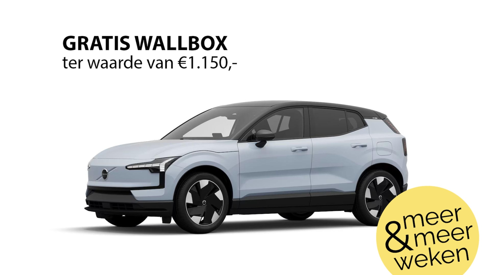 Volvo EX30 - Single Motor Extended Range Plus 69 kWh | Extra Getint Glas | Climate Pack - AutoWereld.nl