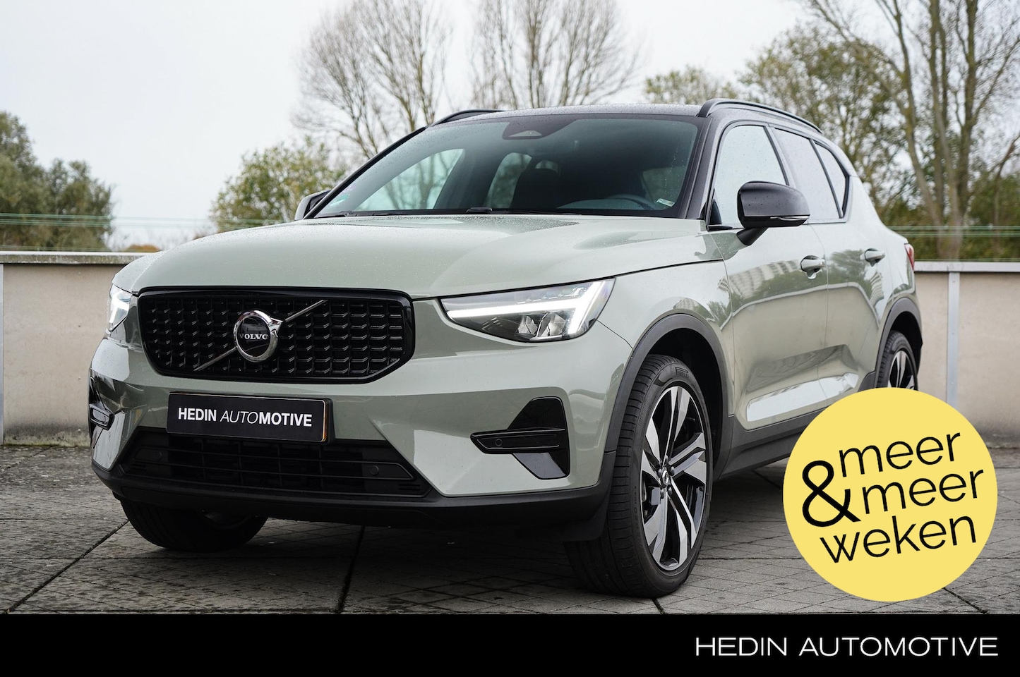 Volvo XC40 - 2.0 B4 Plus Dark Harman/Kardon | Google Infotainment | Parkeercamera Achter | Elektrisch v - AutoWereld.nl