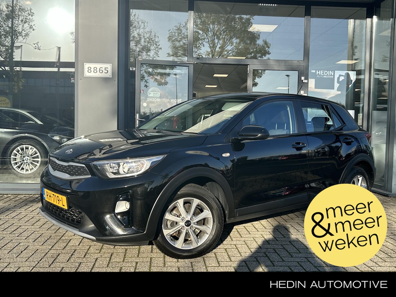 Kia Stonic - 1.2 MPi ComfortPlusLine Navigator | Navigatie | Cruise control | Achteruitrijcamera | - AutoWereld.nl