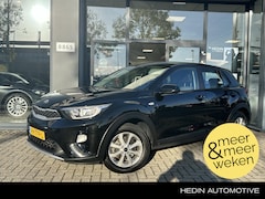 Kia Stonic - 1.2 MPi ComfortPlusLine Navigator | Navigatie | Cruise control | Achteruitrijcamera |