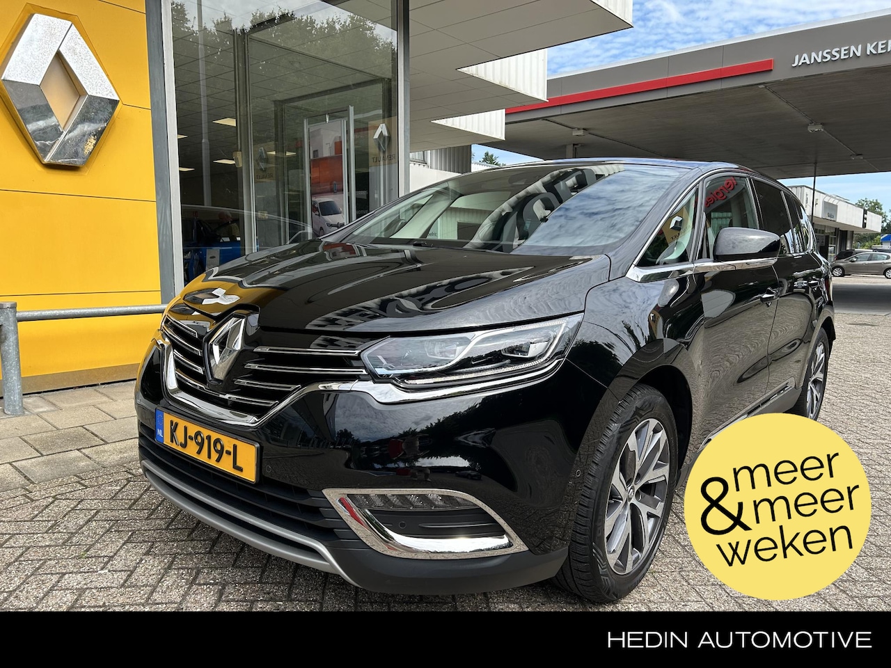 Renault Espace - 1.6 TCe Dynamique 5p. | 1ste EIGENAAR / NL AUTO / PANORAMADAK / NAVIGATIE / CAMERA - AutoWereld.nl