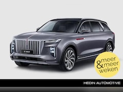 Hongqi E-HS9 - President 120 kWh Long Range