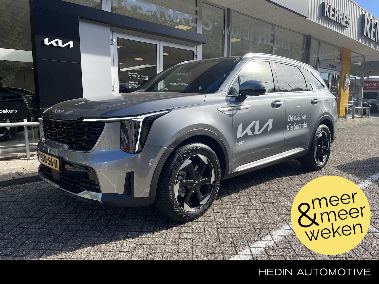 Kia Sorento - 1.6 T-GDi Plug-in Hybrid 4WD ExecutiveLine 7p. Auto enkel beschikbaar voor proefritten - AutoWereld.nl