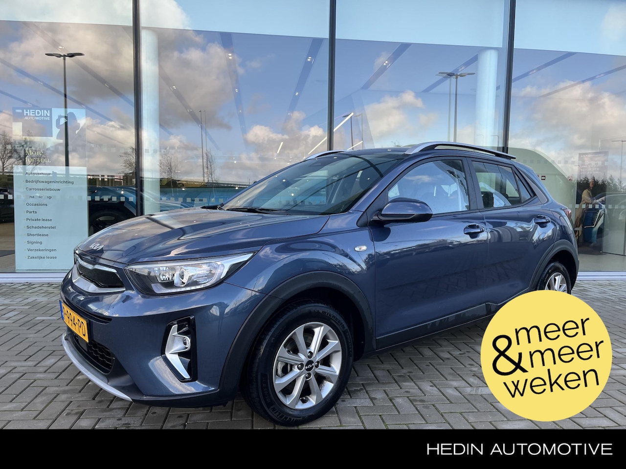 Kia Stonic - 1.0 T-GDi MHEV DynamicLine | Navigatie | Camera | Climate control | Cruise control | Carpl - AutoWereld.nl