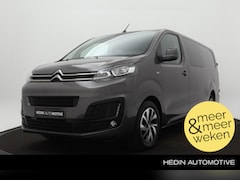 Citroën Jumpy - 2.0 BlueHDI 120PK XL Club Dubbelcabine | Navigatie | Airco | Cruise Control | LMV 17 inch