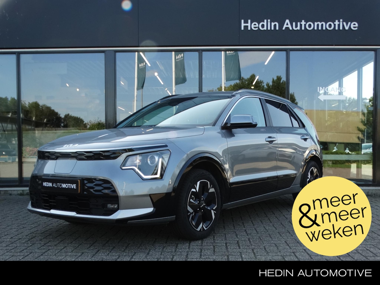 Kia Niro EV - Edition 64.8 kWh | Navigatie | Camera | Ad. Cruise control | Stoel/stuurverwarming | Carpl - AutoWereld.nl