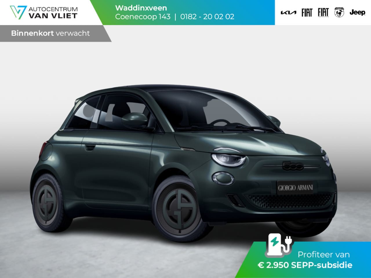 Fiat 500e - Giorgio Armani Collector's Edition 42 kWh - AutoWereld.nl