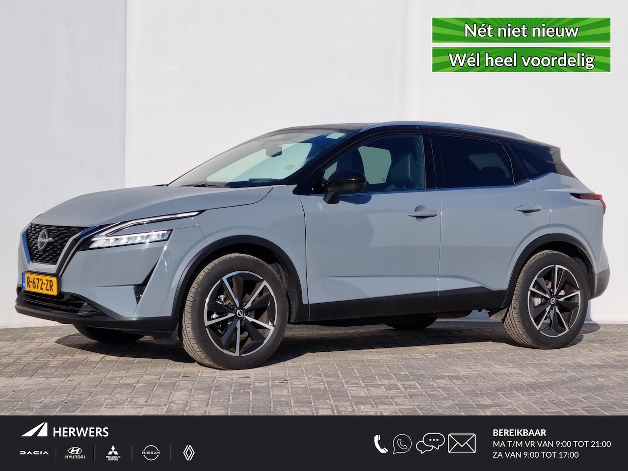 Nissan Qashqai - 1.3 MHEV Xtronic Tekna 160PK Automaat / Private Lease Vanaf €759,- / 1800KG Trekgewicht - AutoWereld.nl