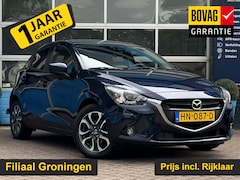 Mazda 2 - 2 1.5 Skyactiv-G GT-M | Climate Control | Cruise Control | LED | Navigatie | Rijklaar + 12