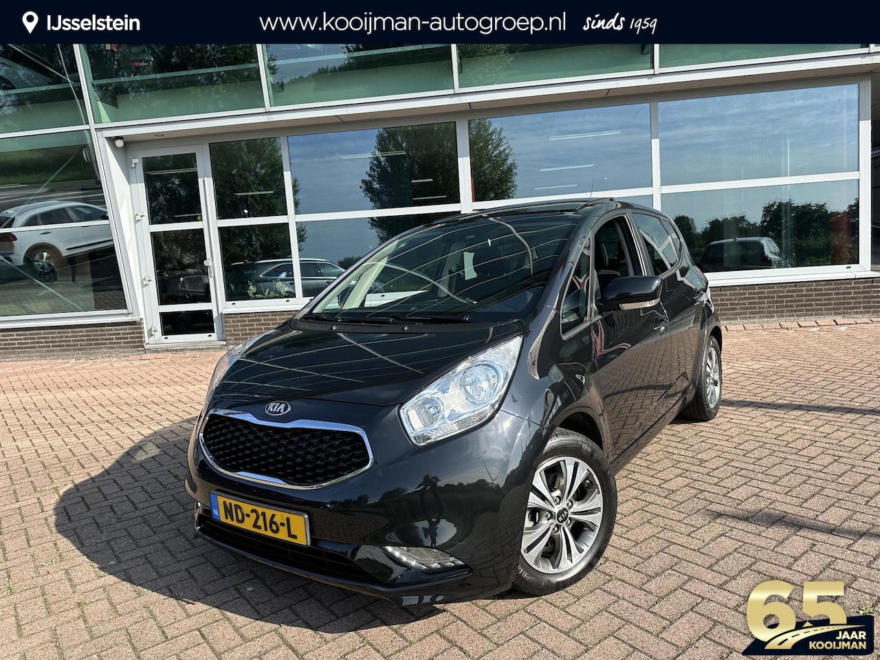 Kia Venga - 1.4 CVVT ExecutiveLine Trekhaak | Pano | Dealeronderhouden - AutoWereld.nl