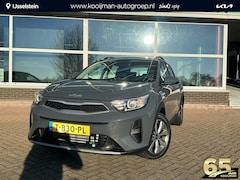 Kia Stonic - 1.0 T-GDi DynamicLine Edition | 6850KM