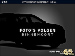 Toyota Yaris Cross - 1.5 VVT-I First Edition Nieuw geleverd en dealeronderhouden, Navigatie, 17" LMV, Privacy g