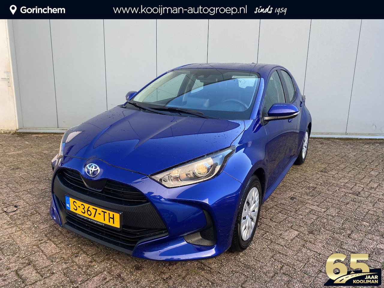 Toyota Yaris - 1.5 VVT-i Active | 1e Eigenaar | BTW | Nieuw Geleverd en Onderhouden | Adaptive Cruise | A - AutoWereld.nl