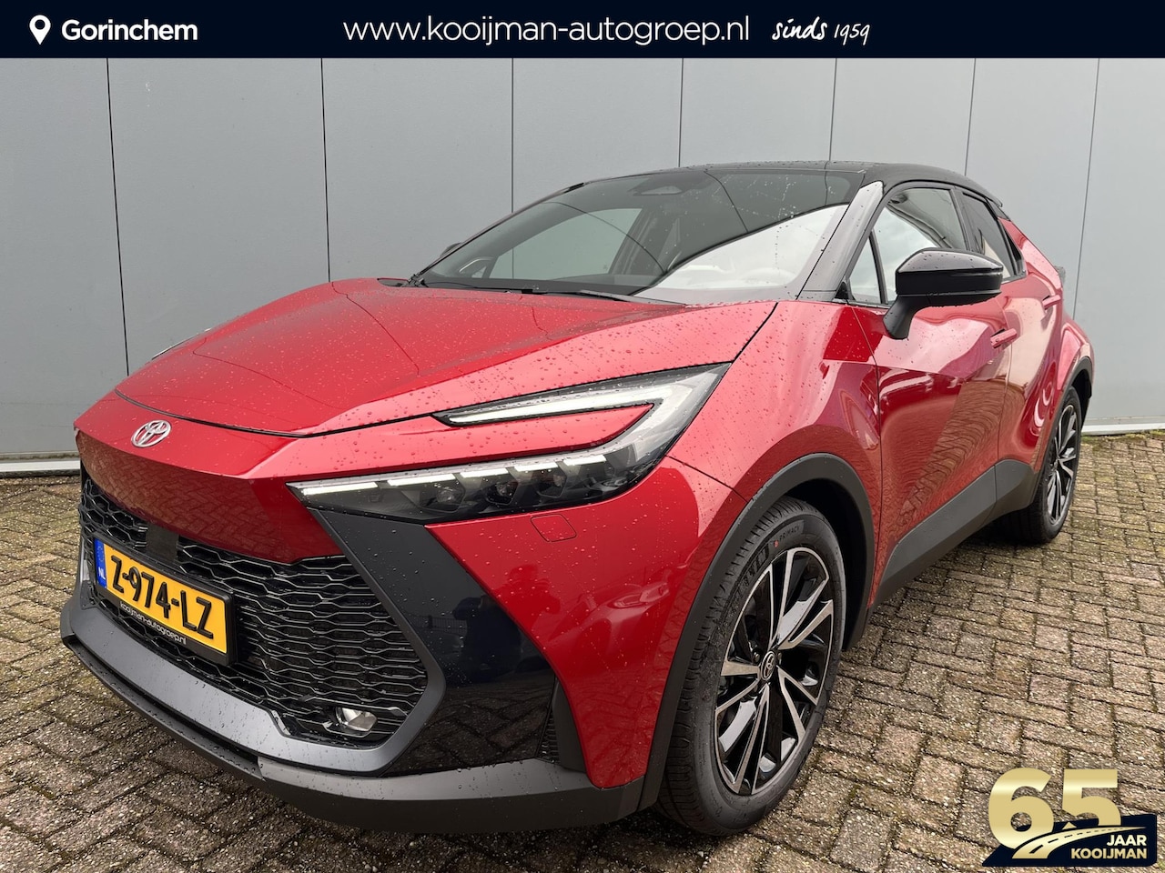 Toyota C-HR - Hybrid 140 Executive Bi-Tone NGP | REGISTRATIEVOORDEEL | inc. alle acties | Winter Pakket - AutoWereld.nl