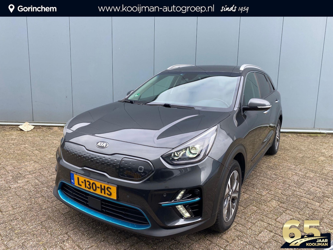 Kia e-Niro - ExecutiveLine 64 kWh | NL Auto | Trekhaak | Fabrieksgarantie | Leder | Sunroof | Elektrisc - AutoWereld.nl