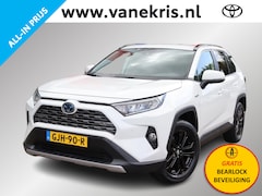 Toyota RAV4 - 2.5 Hybrid AWD Style Limited, Trekhaak, carplay