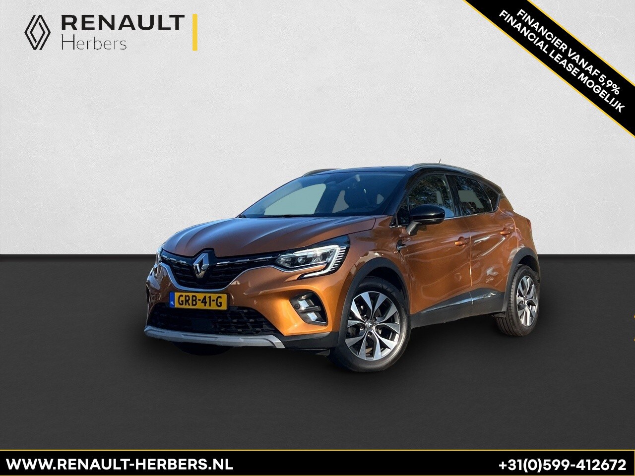 Renault Captur - 1.3 TCe 130 Intens EDC AUTOMAAT / NAVI / CAMERA - AutoWereld.nl