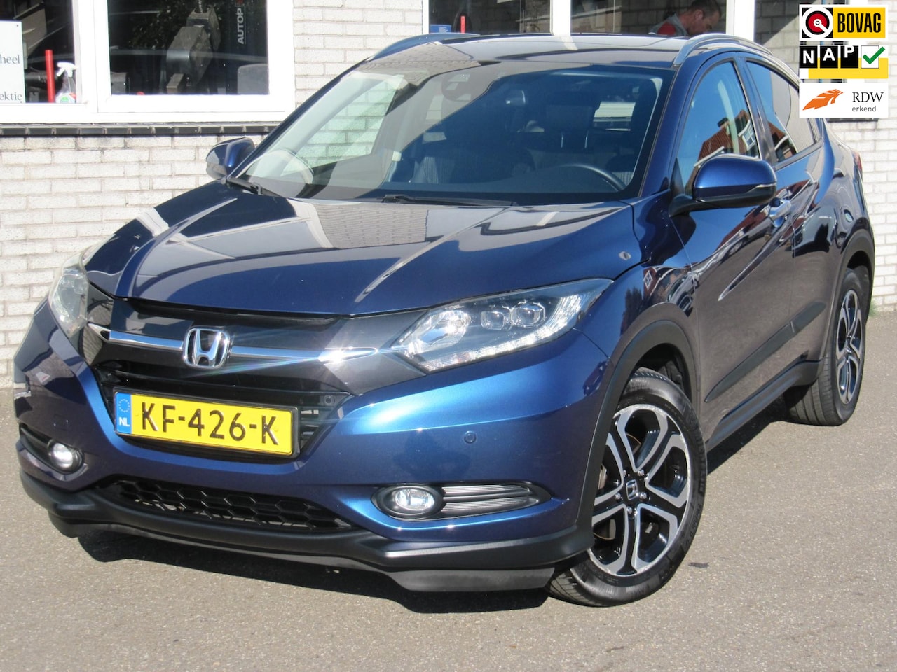 Honda HR-V - 1.5 i-VTEC Executive *trekhaak* - AutoWereld.nl