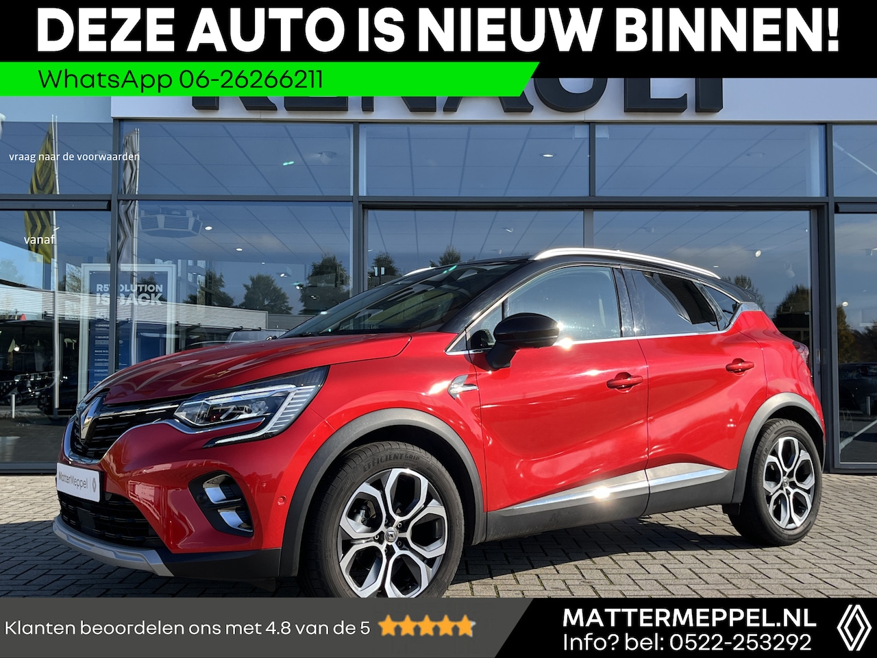 Renault Captur - 1.3 TCe 155 EDC Edition One | Automaat | Trekhaak | Bose | Clima | Camera | 18inch - AutoWereld.nl